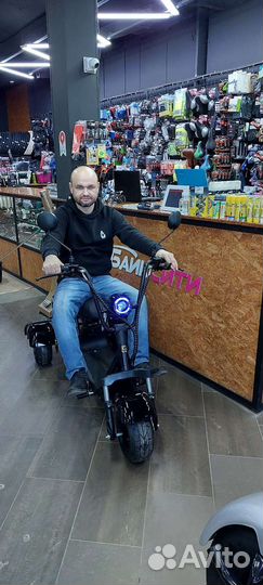 Трехколесный электросамокат GT Х3 pro