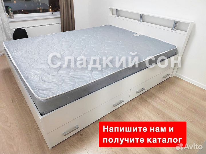 Кровать