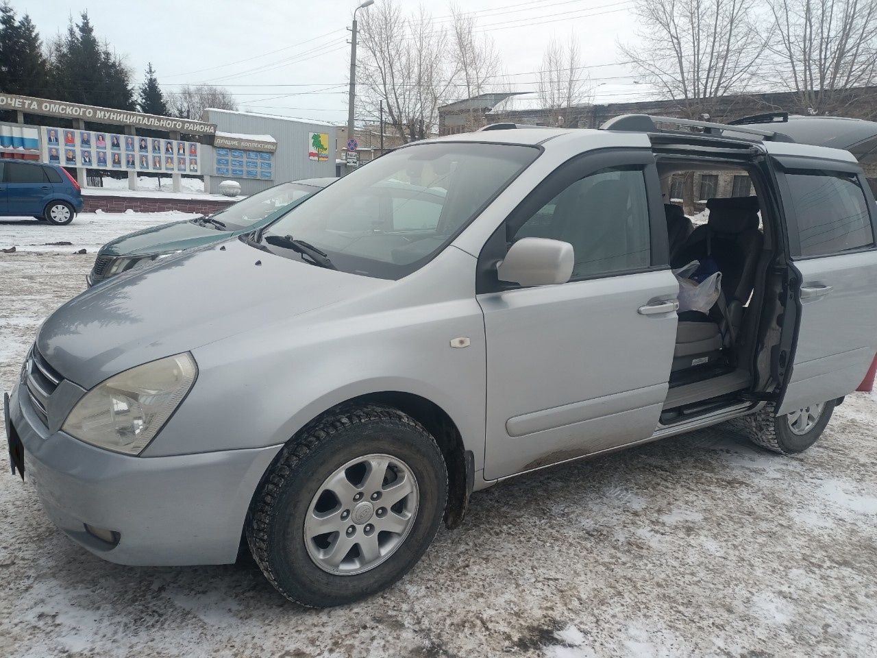 Kia Carnival: фото владельца