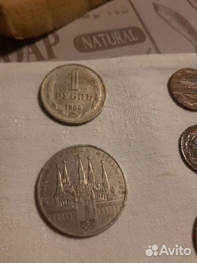 Монеты разные от1912 г до 2010г