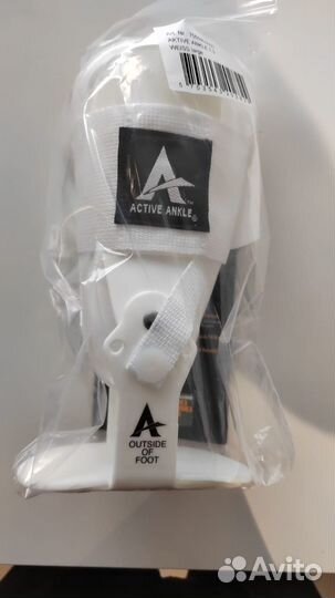 Бандаж, фиксатор на голеностоп Active Ankle