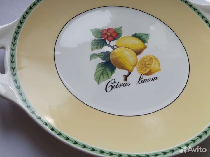 Блюдо Лимоны