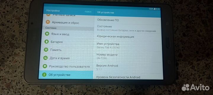 Samsung galaxy tab a6