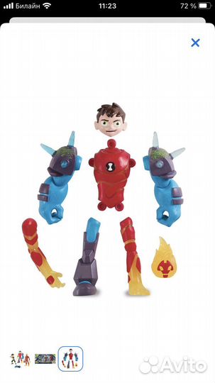 Фигурки бен Тен