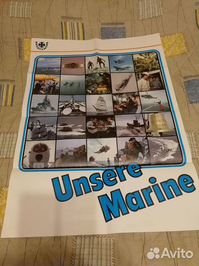 Плакаты bundeswehr