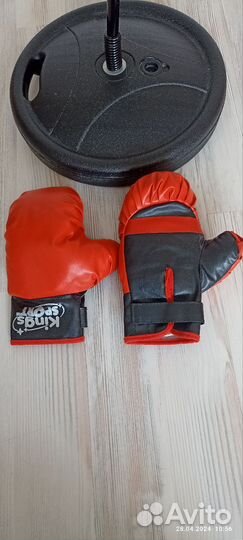 Детский набор для бокса Kings Sport