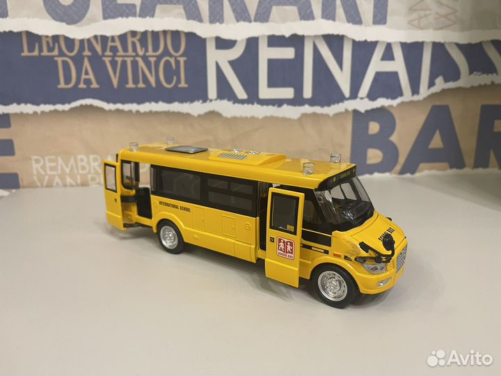 Игрушка автобус