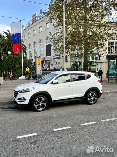 Экскурсии в Абхазию