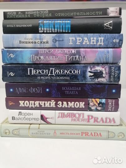 Книги разных жанров