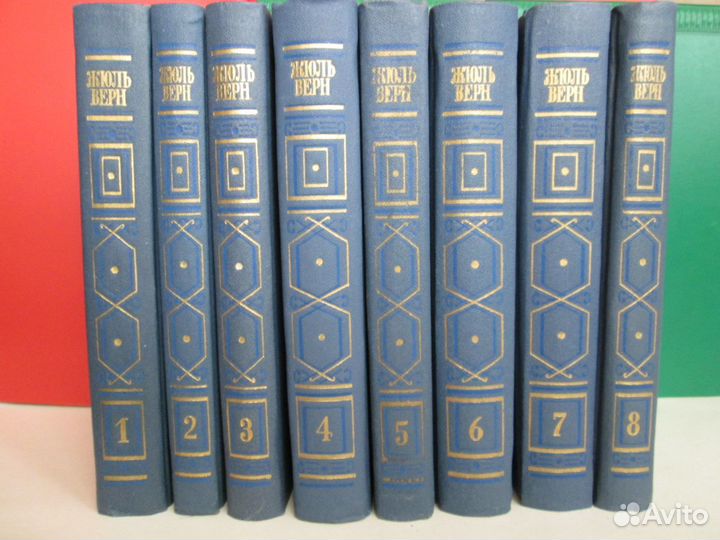 Р.Роллан 9 т, Ж.Верн 8 т, И.А. Крылов 2т