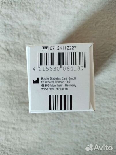 Тест полоски Акку-Чек Актив