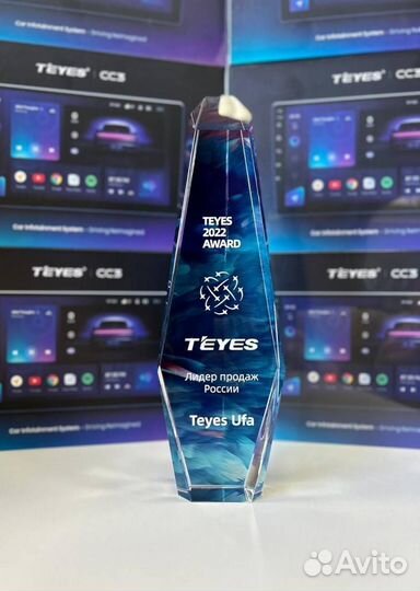 Штатная магнитола на Skoda Octavia A7