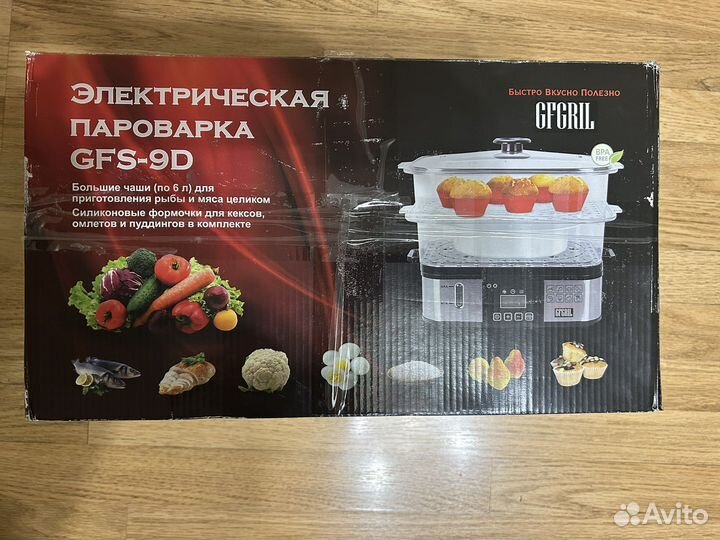 Пароварка электрическая