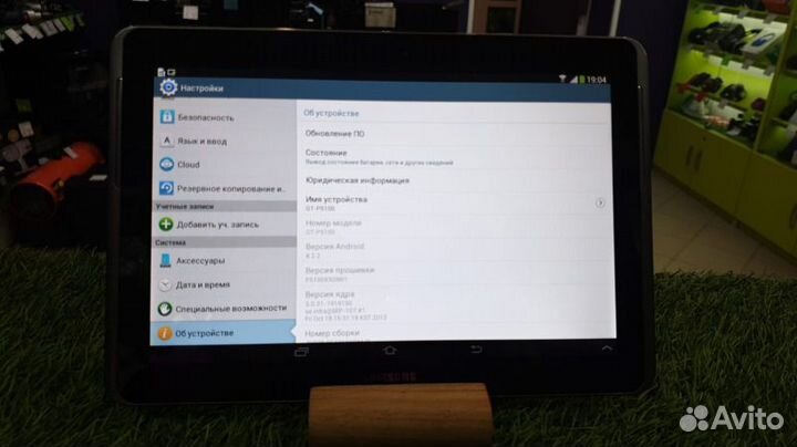 Планшет Samsung GT-P5100