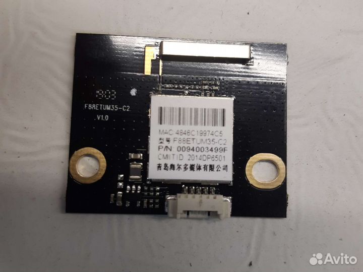 Разбор телевизора JVC LT-43M650