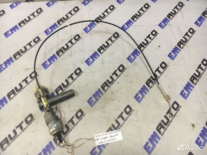 Замок зажигания под АКПП Хендай Соната