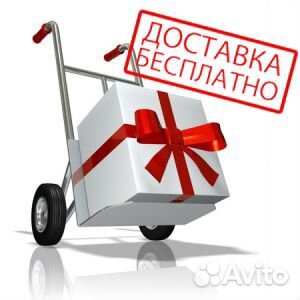 Печь для пиццы Abat пэп-4