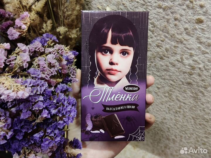 Алёнка в стиле Wednesday / подарочный шоколад