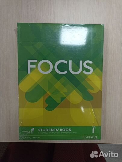 Учебники Focus 1 новые, полные комплекты