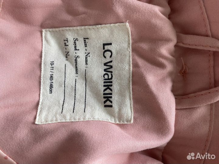 Плащик для девочки