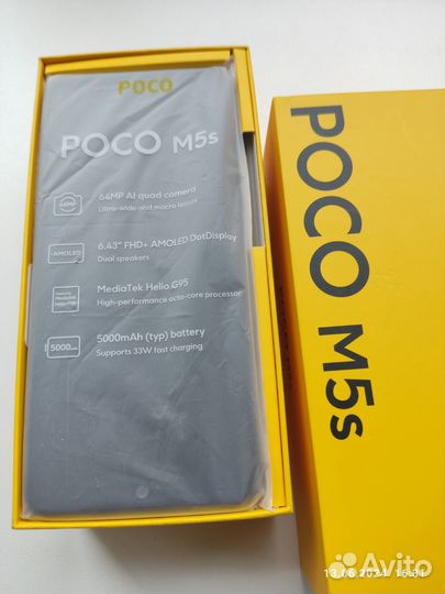 Xiaomi POCO M5s, 4/128 ГБ