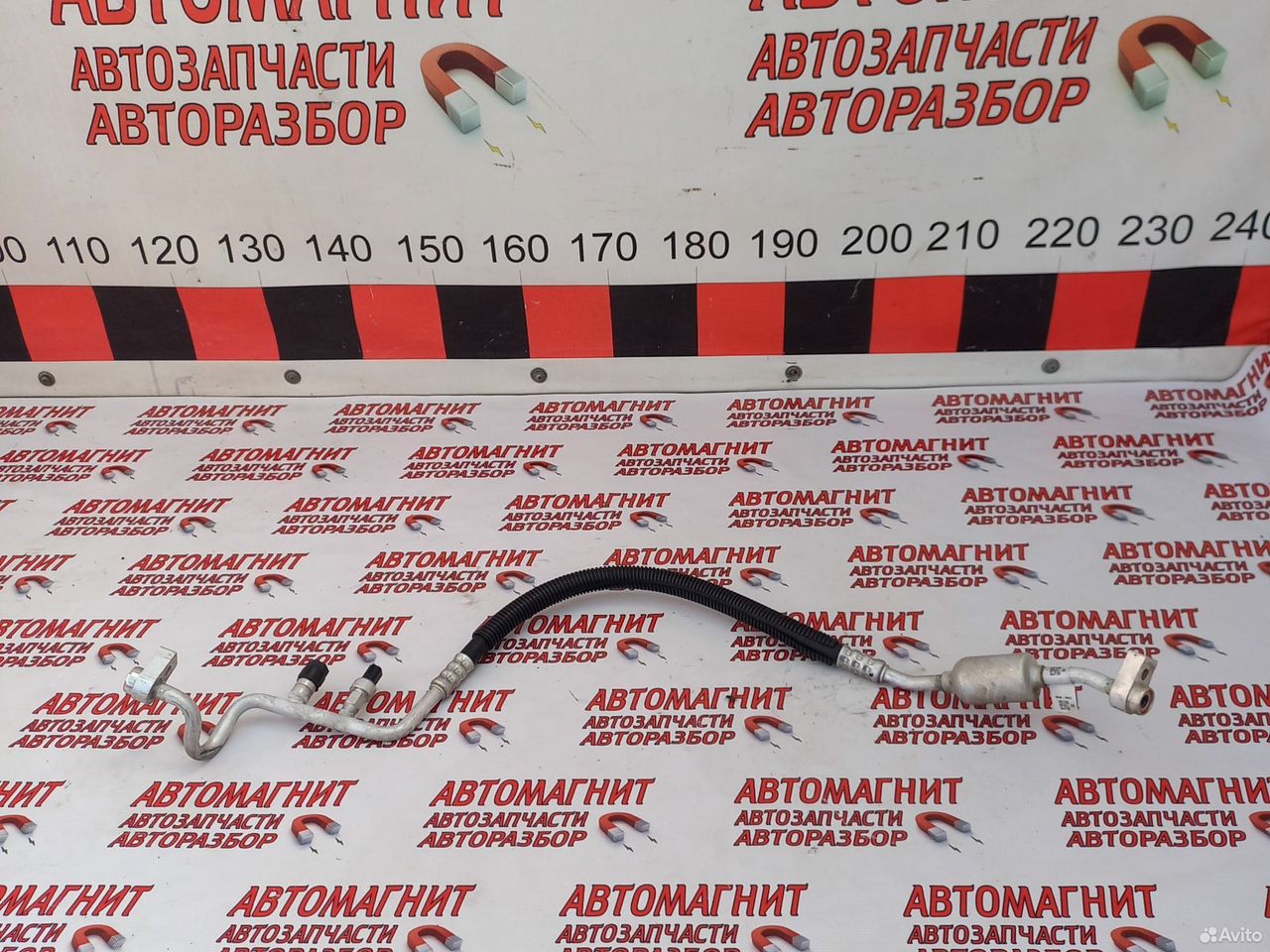Трубка кондиционера Форд Мустанг 6 2.3