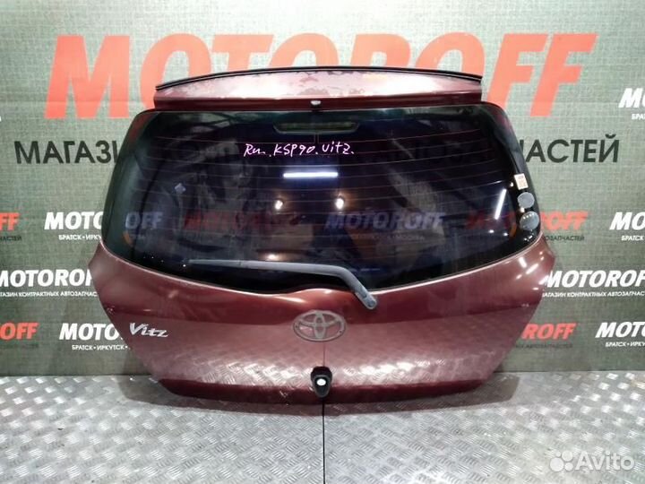 Дверь пятая Toyota Vitz SCP90 (2005-2010г)