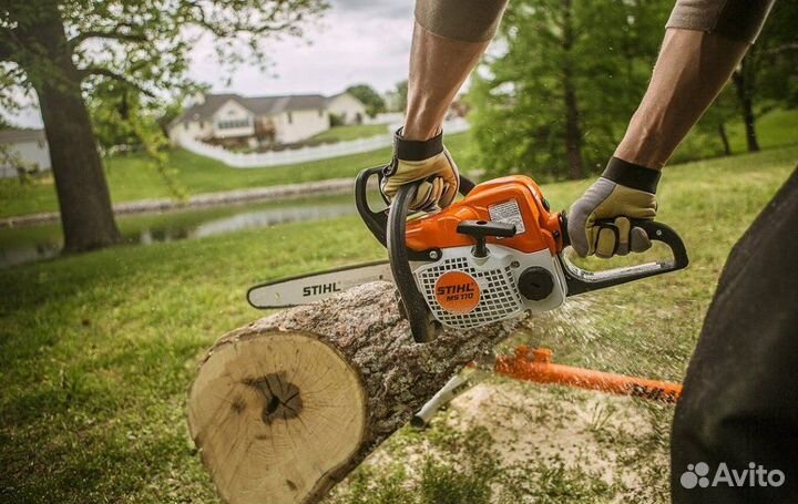 Бензопила Stihl MS 170 16'