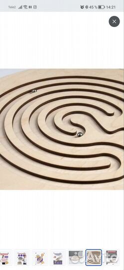 Баланс борд с лабиринтом