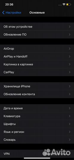 iPhone Xr, 64 ГБ