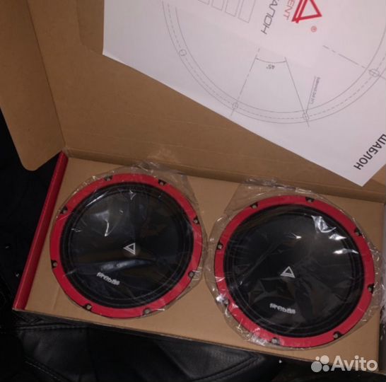 Динамики 20см