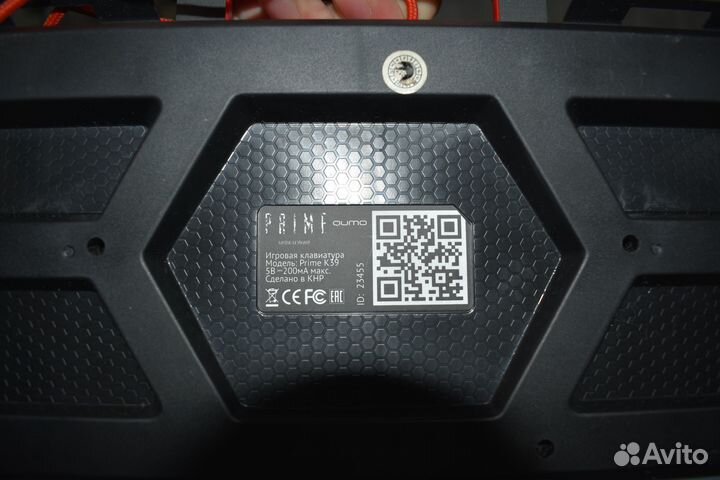 Продаю в комплекте