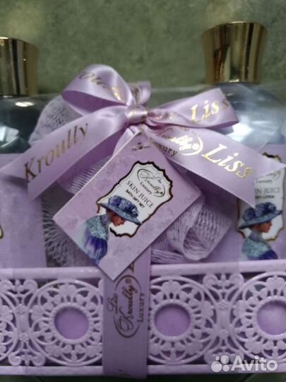 Подарочный набор для душа новый