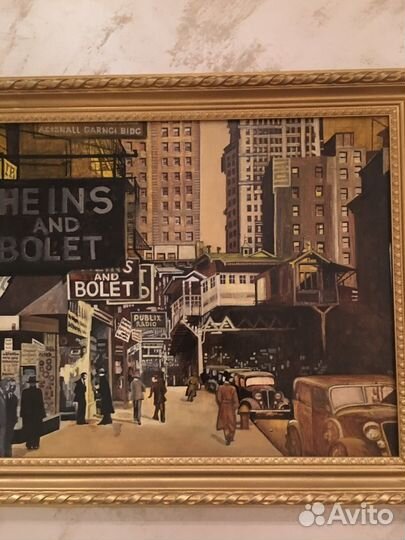 Картина Нью-Йорк