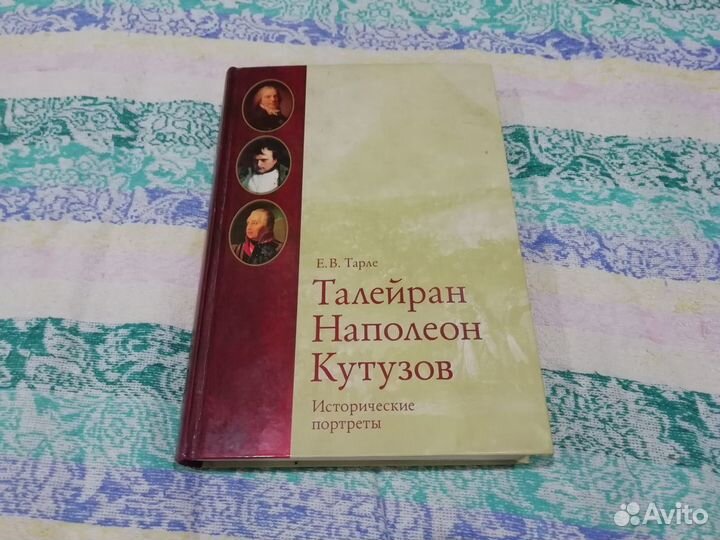 Книжки