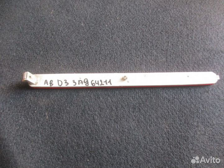 Катафот в бампер задний Audi A8 4E 2002-20101