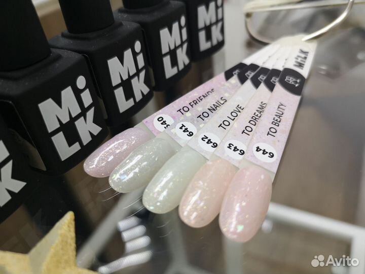 Гель лак для ногтей