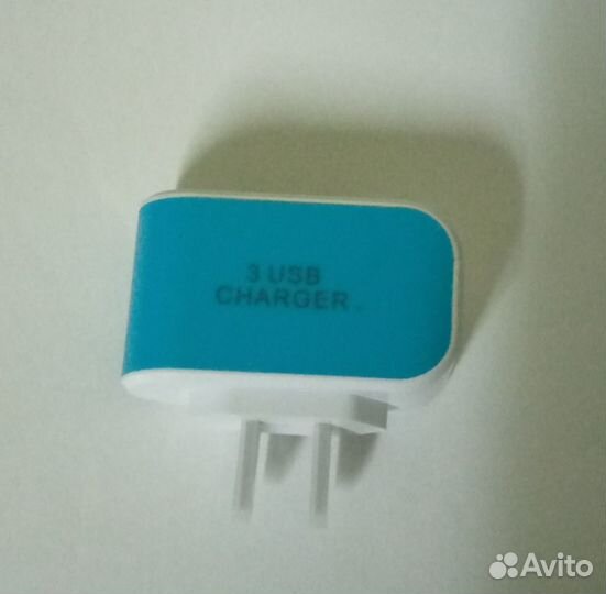Новый usb порт зарядное устройство 3,1А 3разъема