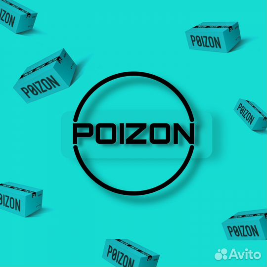 Выкуп с Poizon/95/Taobao
