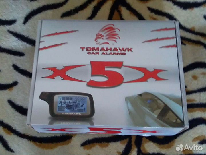 Автосигнализация новая