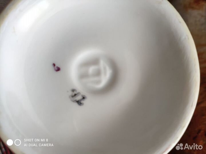 Кофейный сервиз