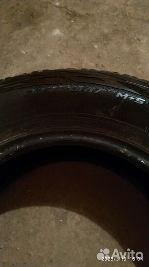 Cooper Discoverer M+S 235/60 R17