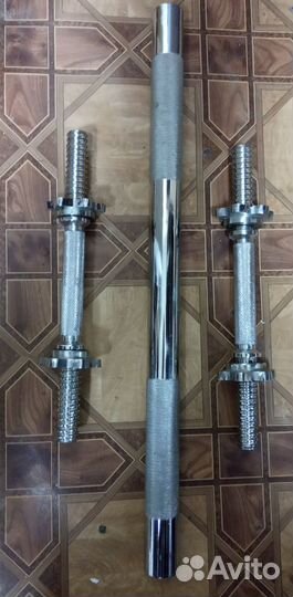 Грифы и диски обрезиненные