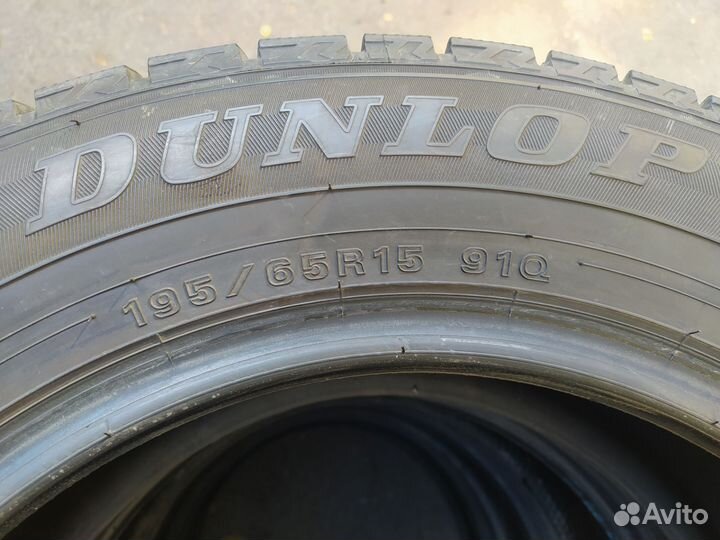 Dunlop Winter Maxx 195/65 R15