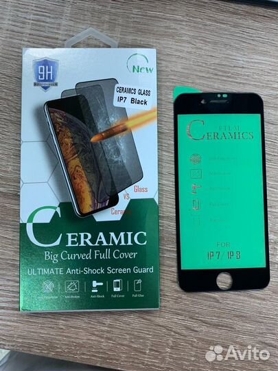 Бронь Керамика Противоударный