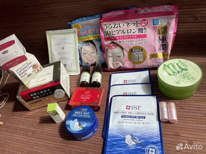 Уходовая косметика для лица пакетом