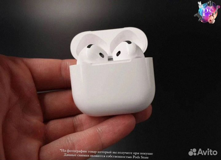 Новый уровень удобства — AirPods 4