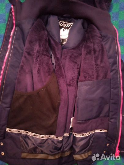 Демисезонная куртка 140