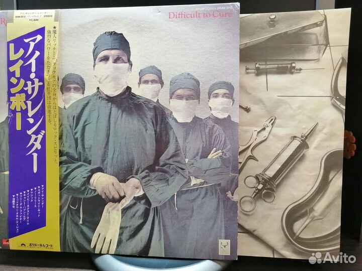 Rainbow–Difficult To Cure/LP/1st japan pr./EX+