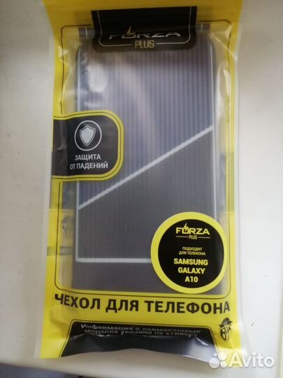 Чехол на samsung galaxy A10